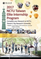 Cơ hội du học tại Trường ĐHQG Chiao Tung, Đài Loan