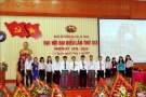 Thông báo tổ chức Hội nghị Cán bộ - Viên chức năm học 2015 - 2016