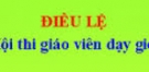 Bổ sung Điều lệ Hội thi giảng viên giỏi cấp Trường năm học 2015 - 2016